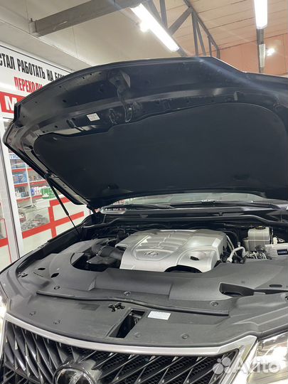 Форсуночное гбо