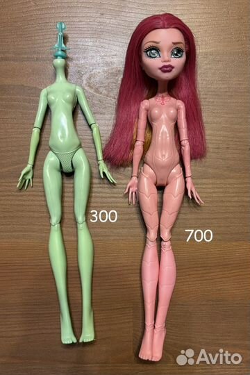 Куклы и аксессуары монстер хай бу