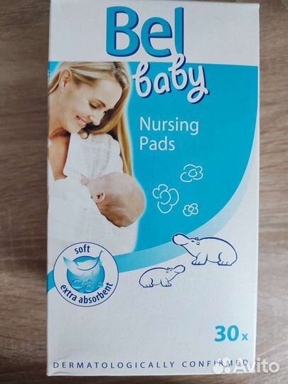 Вкладыши для бюстгальтера одноразовые 21шт