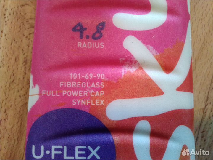 Детские горные лыжи elan SKY QS 70-90 + EL 4.5