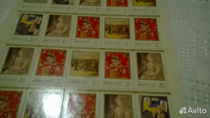 Советские марки (лист), живопись, 1989