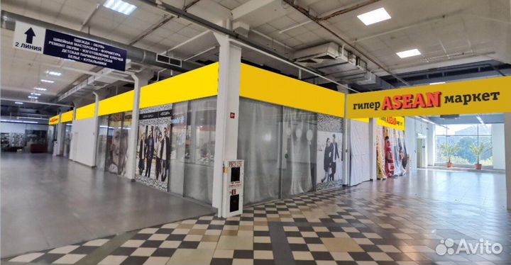 Продавец-консультант. Ежедневная оплата