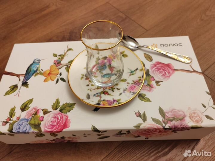 Чайная пара/ армуда для чая 150 мл с блюдцем