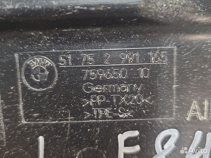 Защита днища кузова задняя левая Bmw X1 E84