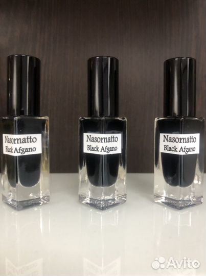 Nasomatto-Black Afgano