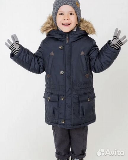 Куртка детская
