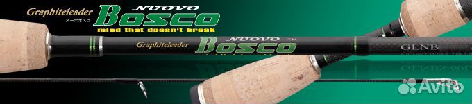 Спиннинг Graphiteleader Bosco Nuovo glnbs-63ulst