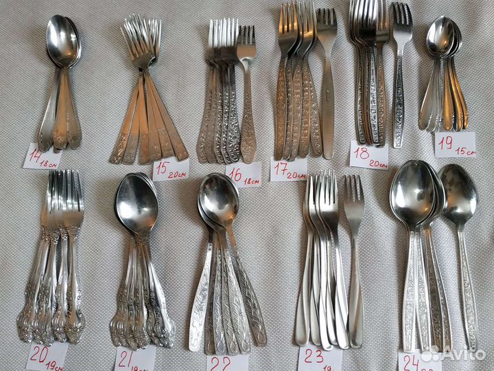 Ложки вилки нержавейка СССР