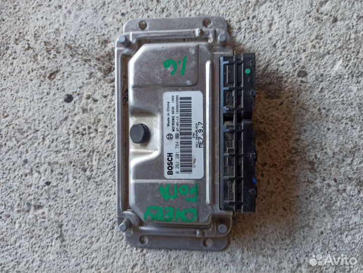 Эбу chery fora a21