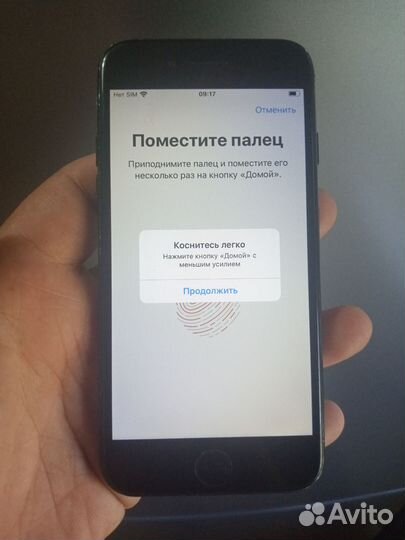 iPhone 7, 128 ГБ