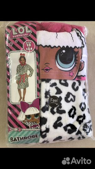 Халатик детский