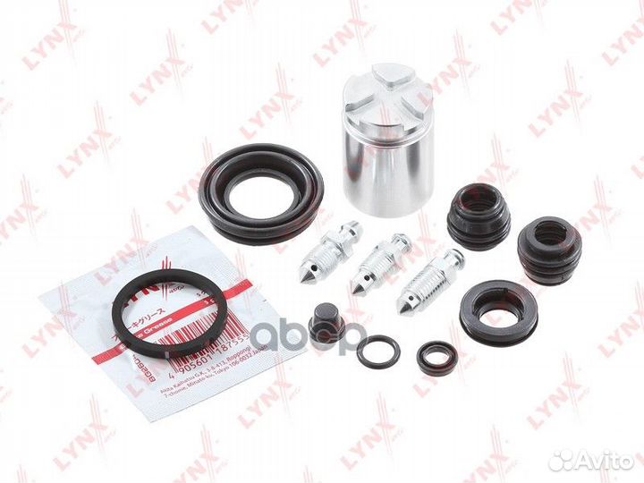 Ремкомплект тормозного суппорта с поршнем задне