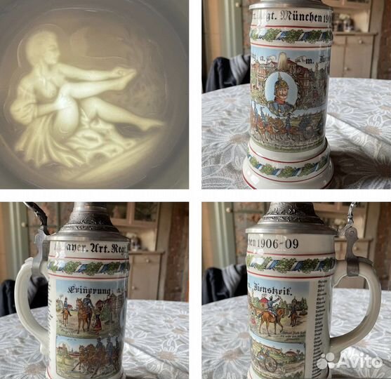 Пивная кружка германия литофания девушка