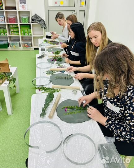 Мастер-класс 