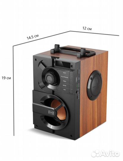 Портативная акустическая колонка