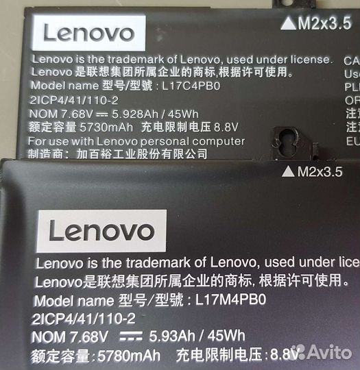 Аккумулятор для ноутбука Lenovo IdeaPad 530S-14IKB