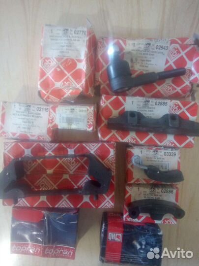 Клапан электромагнитный