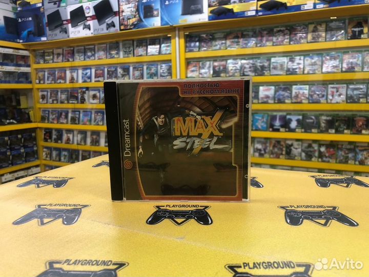 Max Steel Dreamcast