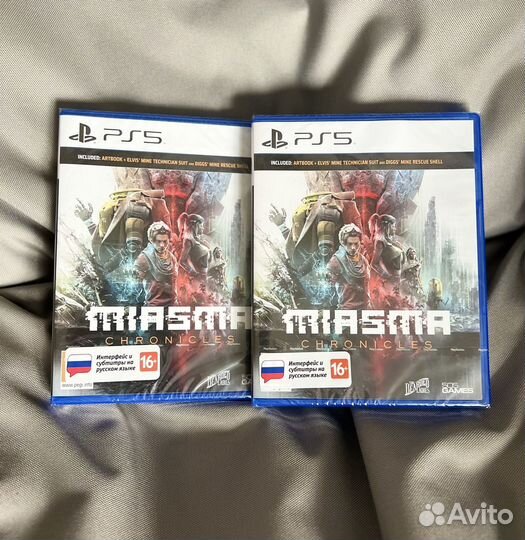 Новый диск Miasma ps5