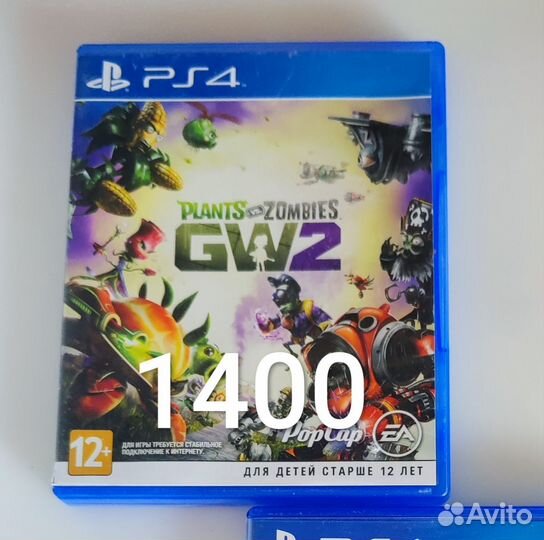 Plants vs Zombies Garden GW 2