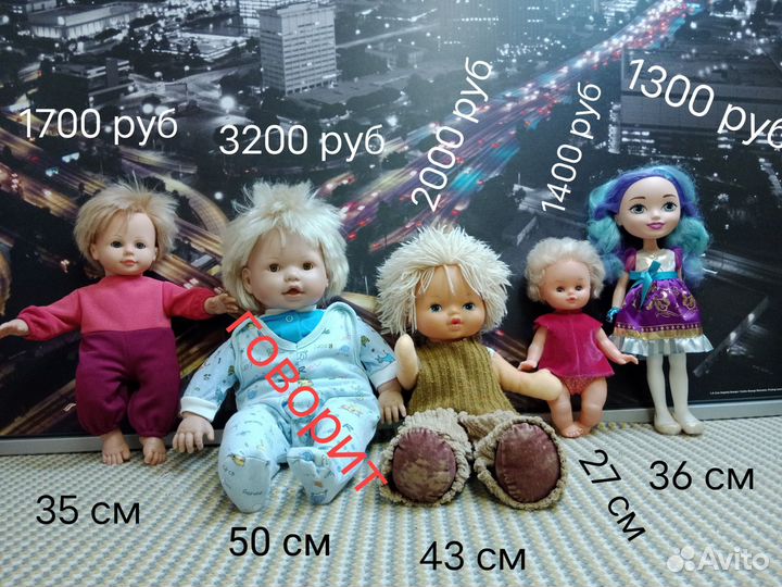 Куклы-пупсы Америка -Mattel, Италия- Effe, Испания