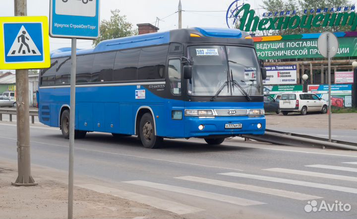 Продаю объективы,советские