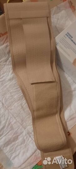 Бандаж для беременных