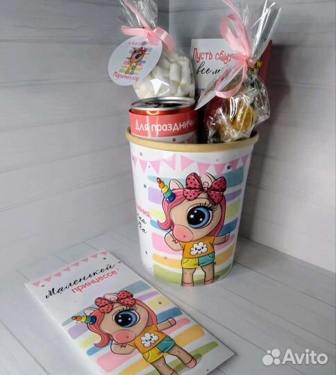 Подарки для детей