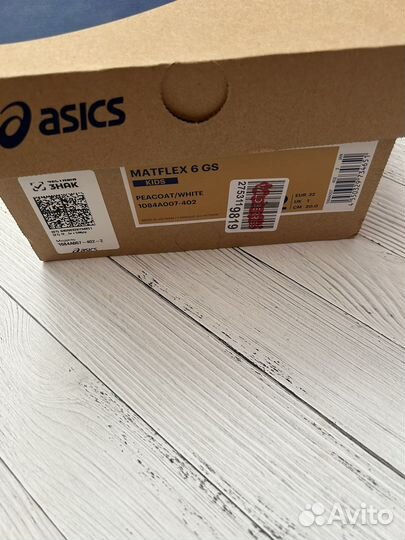Борцовки asics детские