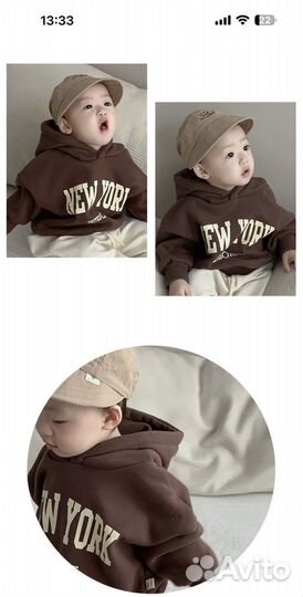Толстовка худи детская