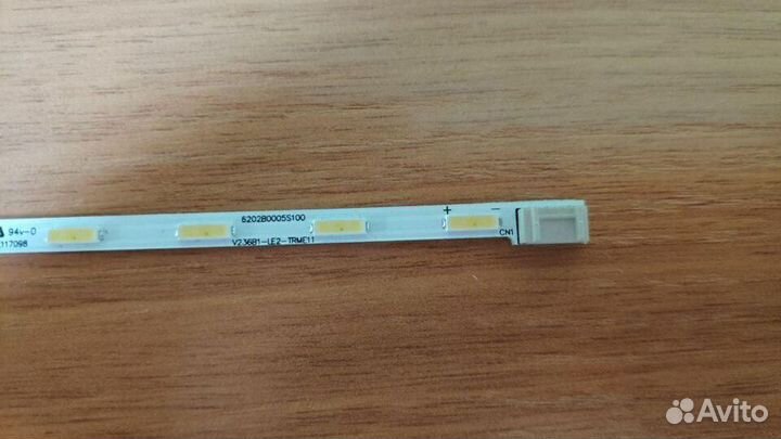 Комплект светодиодной подсветки V236B1-LE2-trem11