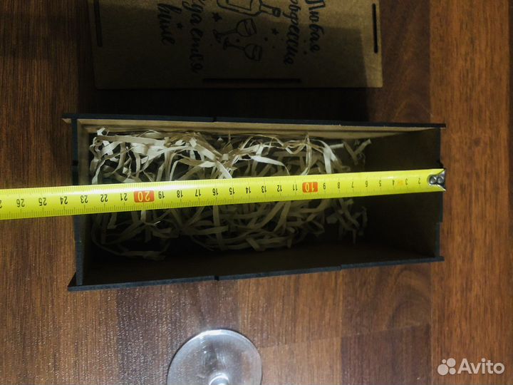 Новый Подарочный фужер для бухгалтера