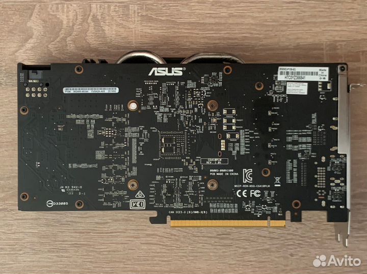 Asus p106-100 (аналог GTX 1060 6)