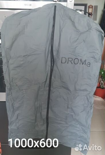 Чехол для хранения зимней одежды