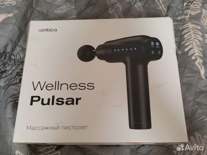 Вибро массажер для тела