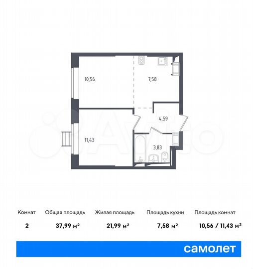 2-к. квартира, 38 м², 17/17 эт.