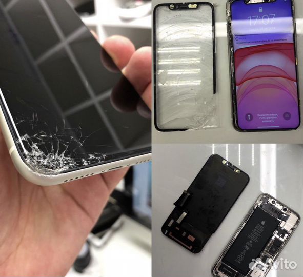 Замена стекла дисплея Samsung