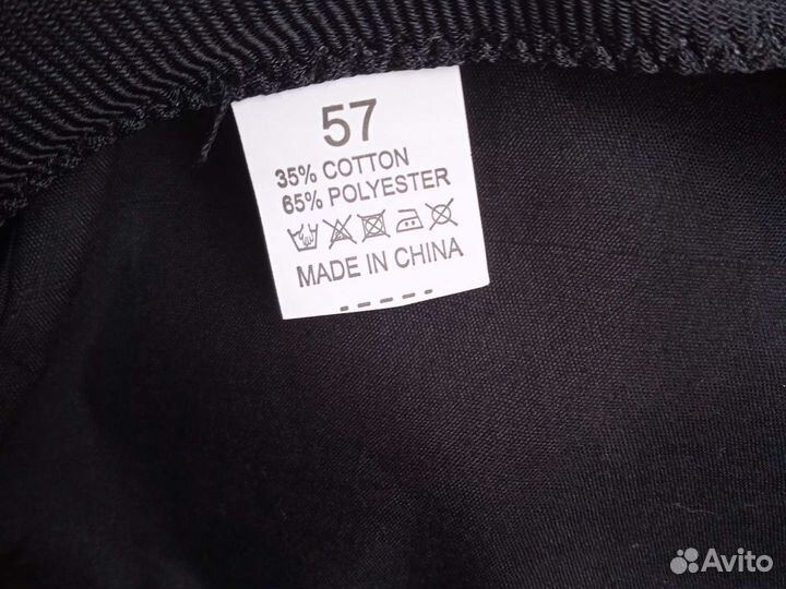 Кепка женская