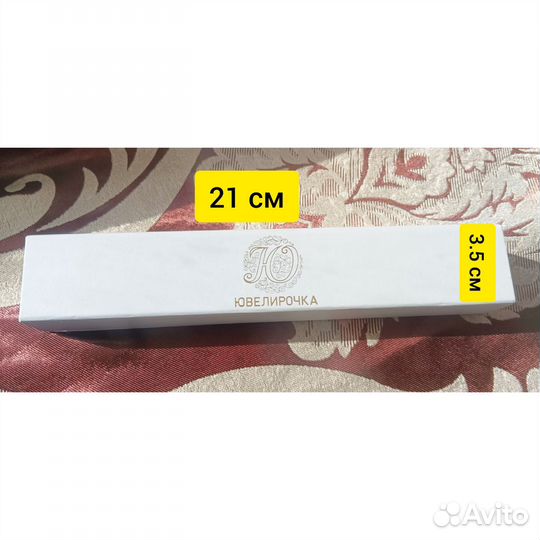 Коробка футляр для ювелирных украшений