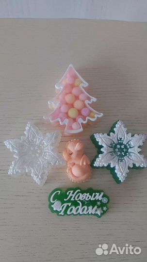 Средства гигиены