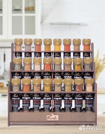 Подставка для специй на кухню со специями