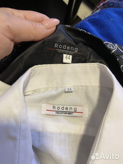 Вещи пакетом на мальчика 1-2; 4-5 лет