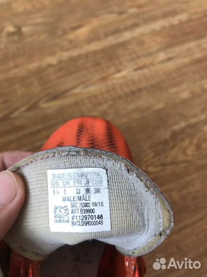 Бутсы adidas детские