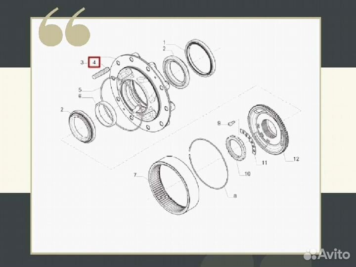 Шпилька крепления колеса Carraro