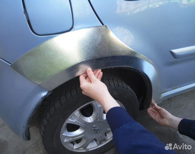 Арки Чери кимо