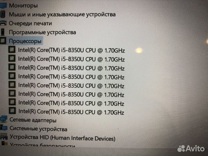 Бизнес Dell 5490 -14'/FullHD ips/Core i5/SSD 256гб
