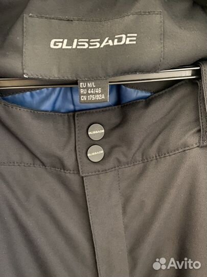 Горнолыжный костюм