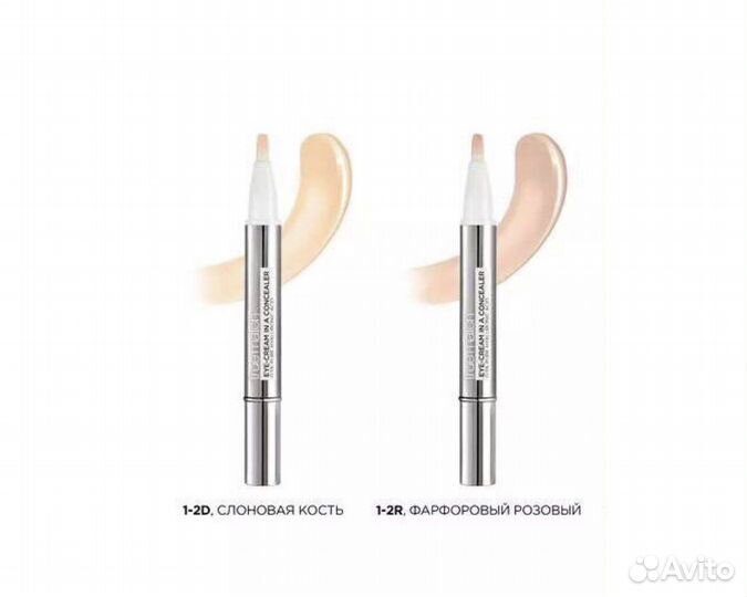 Консилер Лореаль оригинал 12/24