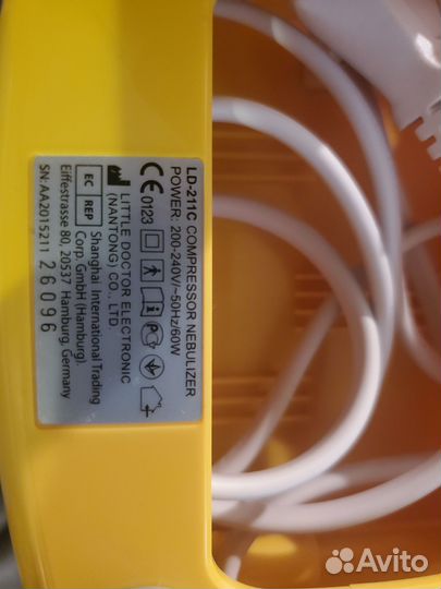 Ингалятор небулайзер Little Doctor