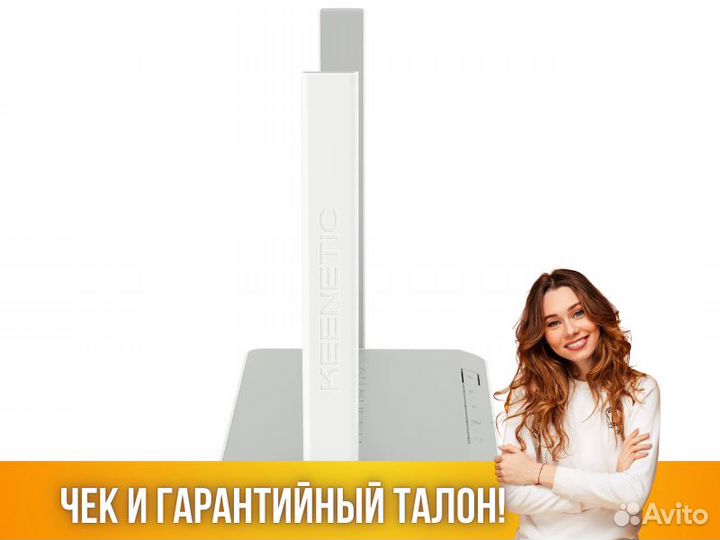 Wi-Fi роутер Keenetic 4G KN-1212